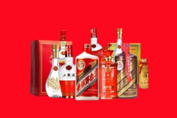 收购行情：桂林市叠彩区名酒回收值多少钱？