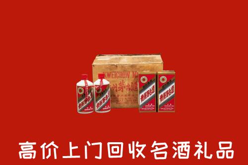 收购行情：桂林市叠彩区回收铁盖茅台酒