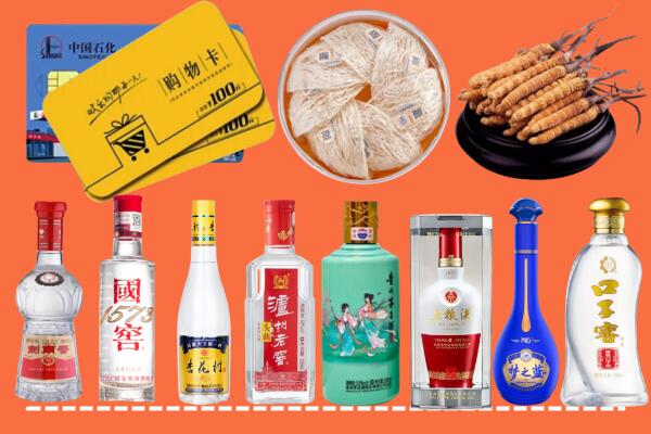 桂林市叠彩区烟酒回收虫草